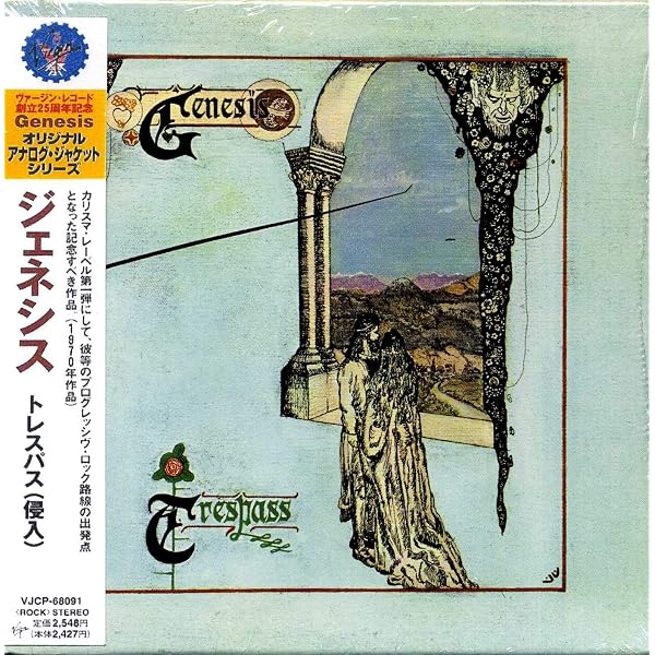Genesis - Nursery Cryme: Amazon.nl: Muziek