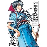 Kenshin Perfect edition - Tome 04
