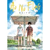 Ao No Flag 3