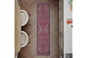 artyrugs Machine Washable Rug, 60x240cm, 75% Recycled Cotton, Short Pile, Non-Slip Backing, Non-Shedding, Suitable for Bedroom, Kitchen, Hallway, Office, Runner, Aesthetic Crimson Red