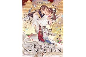 Mistakenly Saving the Villain (Novel) Vol. 4