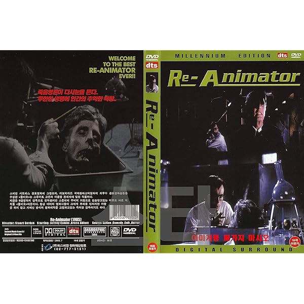 Re-Animator 2: Amazon.co.uk: Jeffrey Combs, Bruce Abbott, Michael