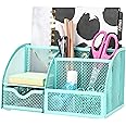 EXERZ Desk Organiser/Mesh Desk Tidy Caddy/Pencil Holder Multifunctional with 7 Compartments