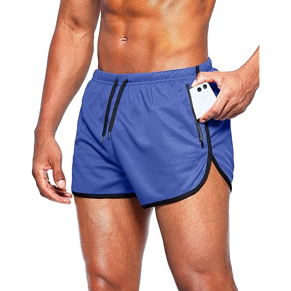 Hardloopshorts Heren online kopen | België