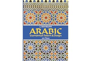 Arabic Geometrical Pattern and Design (Dover Pictorial Archive)