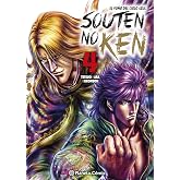 El pu&ntilde;o del cielo azul (Souten no Ken) n&ordm; 04/14: 4 (Manga Seinen)