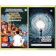 [ Combo 2 Books ] "Kommakkayam" + "Noorul Muneerul Poornananda" || Two Books from the Author Nizar Ilthumish || Malayalam Biography Fiction || Travelogue through Cremation Ground in Kashi, AZNC