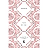 Heartburn: VMC 40th Anniversary Edition (Virago Modern Classics)