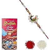 Aheli AD Pecock With Mina Work Plastic Ring Pearl Rakhi for Men with Greeting Card and Roli Chawal Tilak (Gold) (RCB03): 