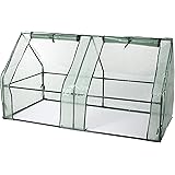 Gartenfreude Folien Gewächshaus Frühbeet 185 x 95 x 95 cm (LxBxH)