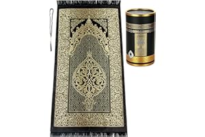 ihvan online Tapis de prière Musulman et Perles de prière avec élégant Boîte-Cadeau de Cylindre de Conception | Janamaz | Sajadah | Soft Islamic Prayer Tapis | Tissu en Taffeta, Noir