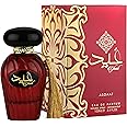 Lattafa Asdaaf Unisex Ghaid Eau De Parfum - 100 ml