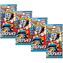 eventide booster box Edge of Eternities - Play Booster Box