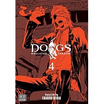 Dogs 04 : Miwa, Shirow: Amazon.in: Books