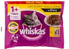Whiskas Tender Bites Chicken in Gravy, Pouch, 85g x 4pack