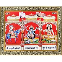 Koshtak Jaharveer goga ji Gorakhnath &Maa Kali ji Photo Frame for ...