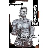 Phoenix Series 5 Emmett