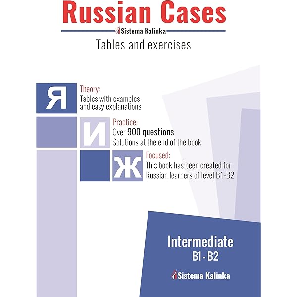 Russian Cases - Tables and Exercises A1-A2: Amazon.co.uk: Red