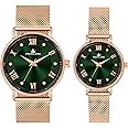 Franklord Romeo and Juliet Couple Watch Series Analog Watch for Men | Couple Watch Gift Set for Men and Women | Wedding Bandhan Analog Green Dial Watch
