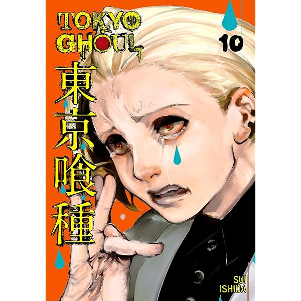 Tokyo Ghoul, Vol. 9 eBook : Ishida, Sui: Amazon.co.uk: Kindle Store