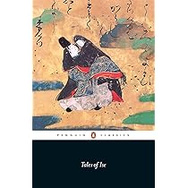 The Tale Of Genji (Everyman's Library CLASSICS): Amazon.co