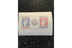 TIMBRE FRANCE 1982. Bloc de Collection Neuf No 8 avec Timbres 2216 et 2217. Marianne de Cocteau