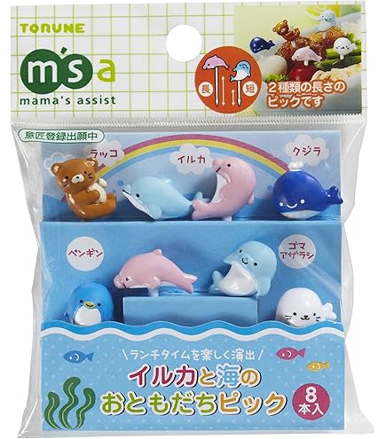 Japonmania - Decorative spikes - Okazu : Amazon.nl: Home