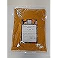 Old India Medium Madras Curry Powder 1 Kg