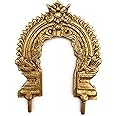 South Indian Arts Brass Prabhavali Frame Arch Wall Hanging Prabhawal for Pooja Small,Gold, 14Cm, 1 Piece