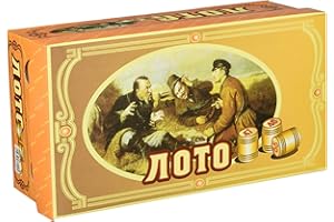 GMMH Russian lotto game set with wooden figures!