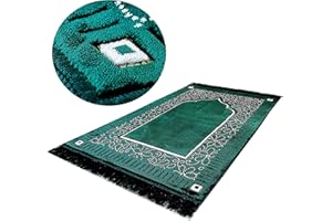 bazachi New Mihrab Style Velvet Prayer Rug (750g) | Muslim Prayer Mat | Size: 120 x 70 cm | Made in Turkey (Parliament Green)