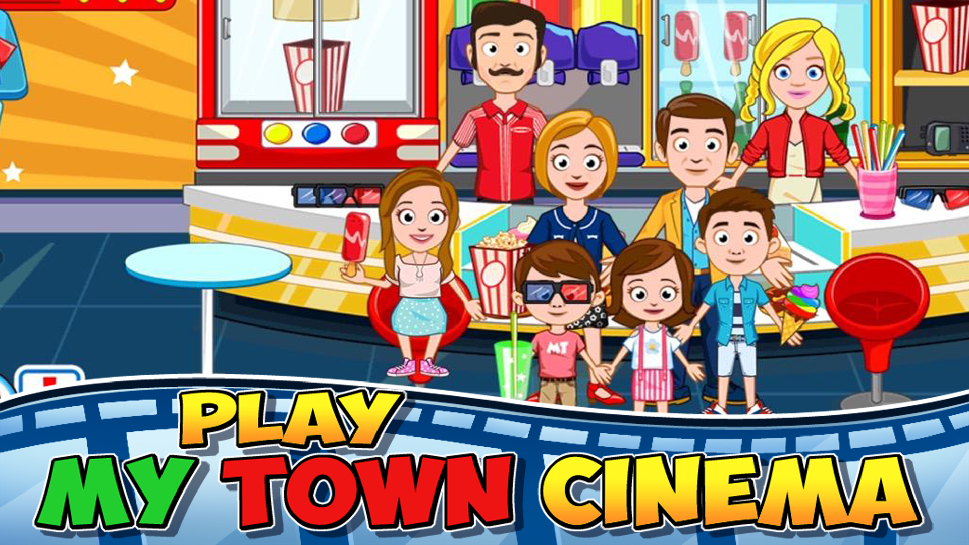 My town сити. Doll city игра. My town is small. My town дом моих друзей. My town is small.