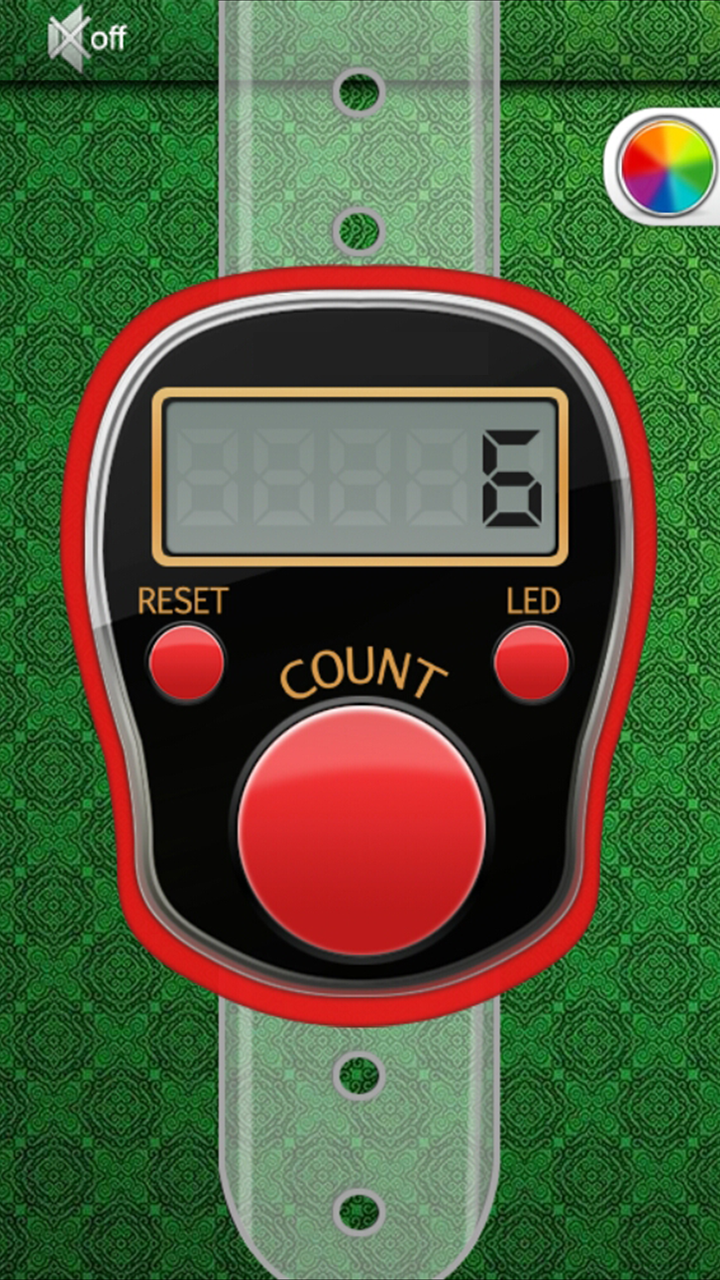 Digital Tasbeeh Counter Amazon.co.uk Appstore for Android