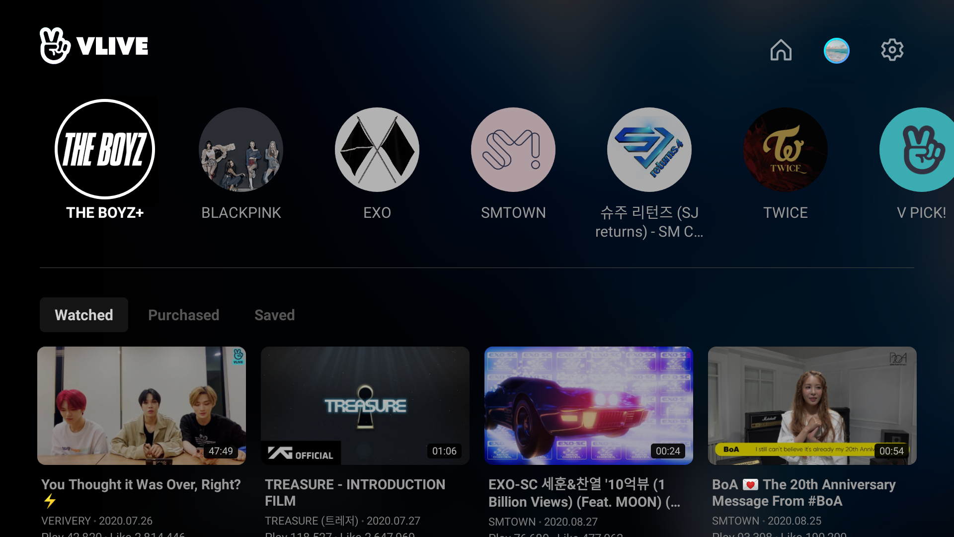 V Live Amazon In Apps For Android