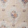 Decora Furnishings Luxurious Woven Jacquard Victorian Floral Damask Design Heavy Furnishing Fabric for Upholstery Sofa, Chair, Cushion Covers, Craft - Width 54 inches - Fabric by The Meter (Beige)
