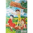 DYNIT Conan The Boy Of The Future - Poster 91.5 x 60 Nature