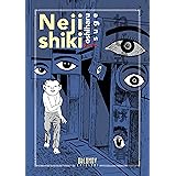Nejishiki (Lingua Italiano)