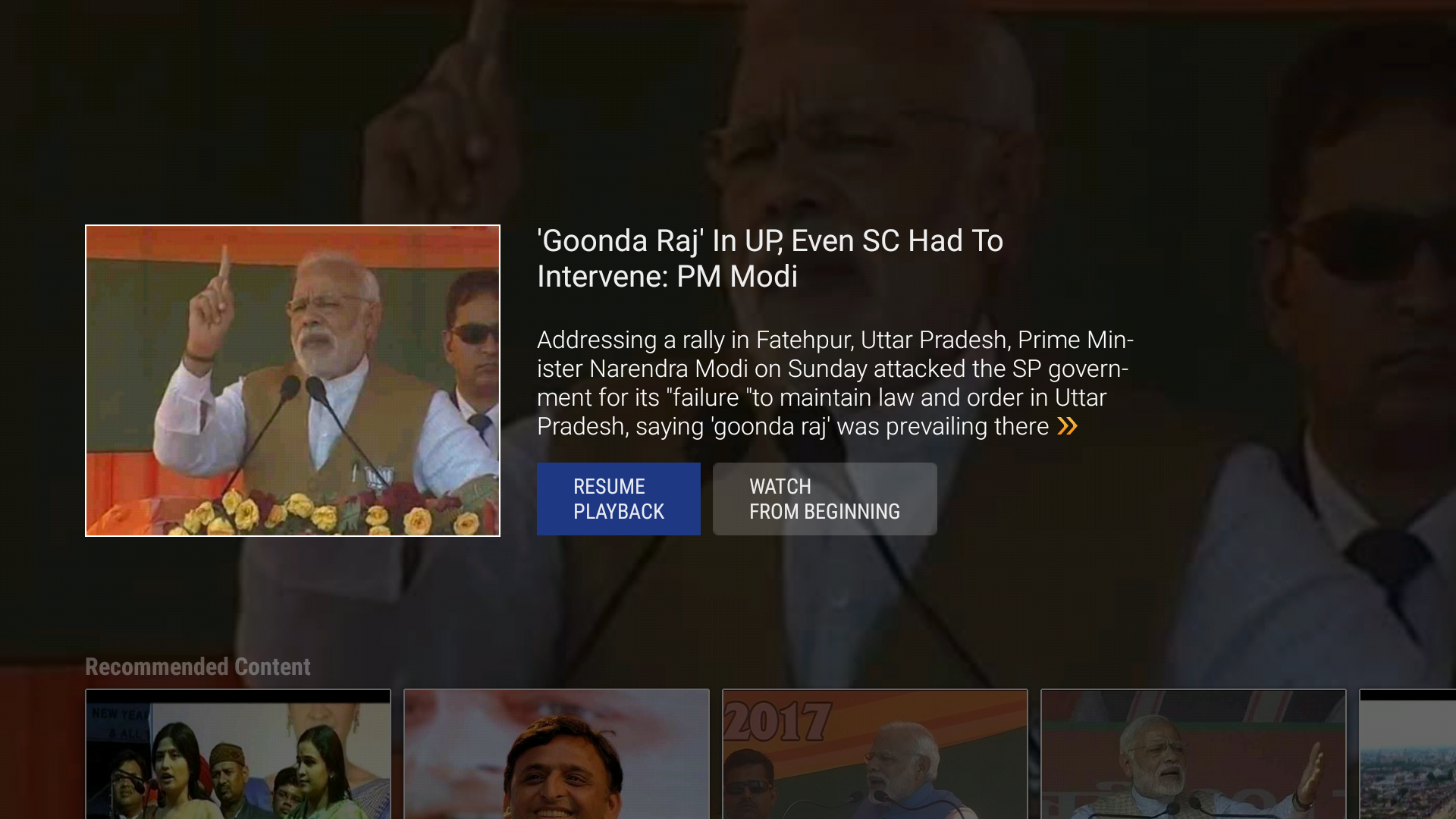 Times Now English News India Amazon.co.uk Apps & Games