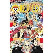 ＯＮＥ　ＰＩＥＣＥ  1~91巻セット ワンピース ONE PIECE 1巻〜91巻セット ジャンプ コミックス