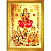 zig zag Durga Maa - Cornice portafoto da parete, da tavolo, dimensioni piccole, 15,2 x 20,3 cm, in vetro acrilico