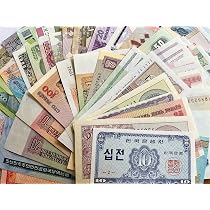 Billets Anciens Collection Collection 25 Billets Authentiques Du Monde - Billets Démonétisés