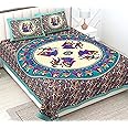 RajasthaniKart® Comfort Rajasthani Jaipuri Traditional Sanganeri Print 144 TC Cotton Double Bedsheet with 2 Pillow Covers - King