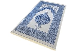 bazachi Mihrab Taffeta Ottoman Prayer Mat/Rug - Made In Turkey (Navy Blue) 120 x 70 cm