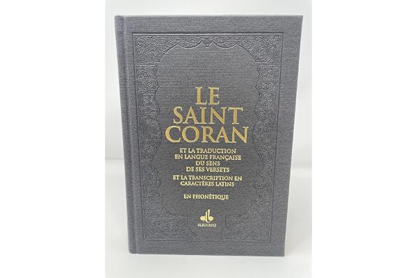 Saint Coran (17 x 24 cm) PhonEtique (fr/ar/phonEtique) - Couverture Daim Gris