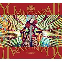 Yuming Banzai! - Yumi Matsutoya 50Th Anniversary Best Album: Yumi
