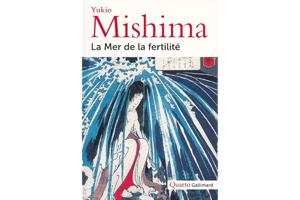 La Mer de la fertilité