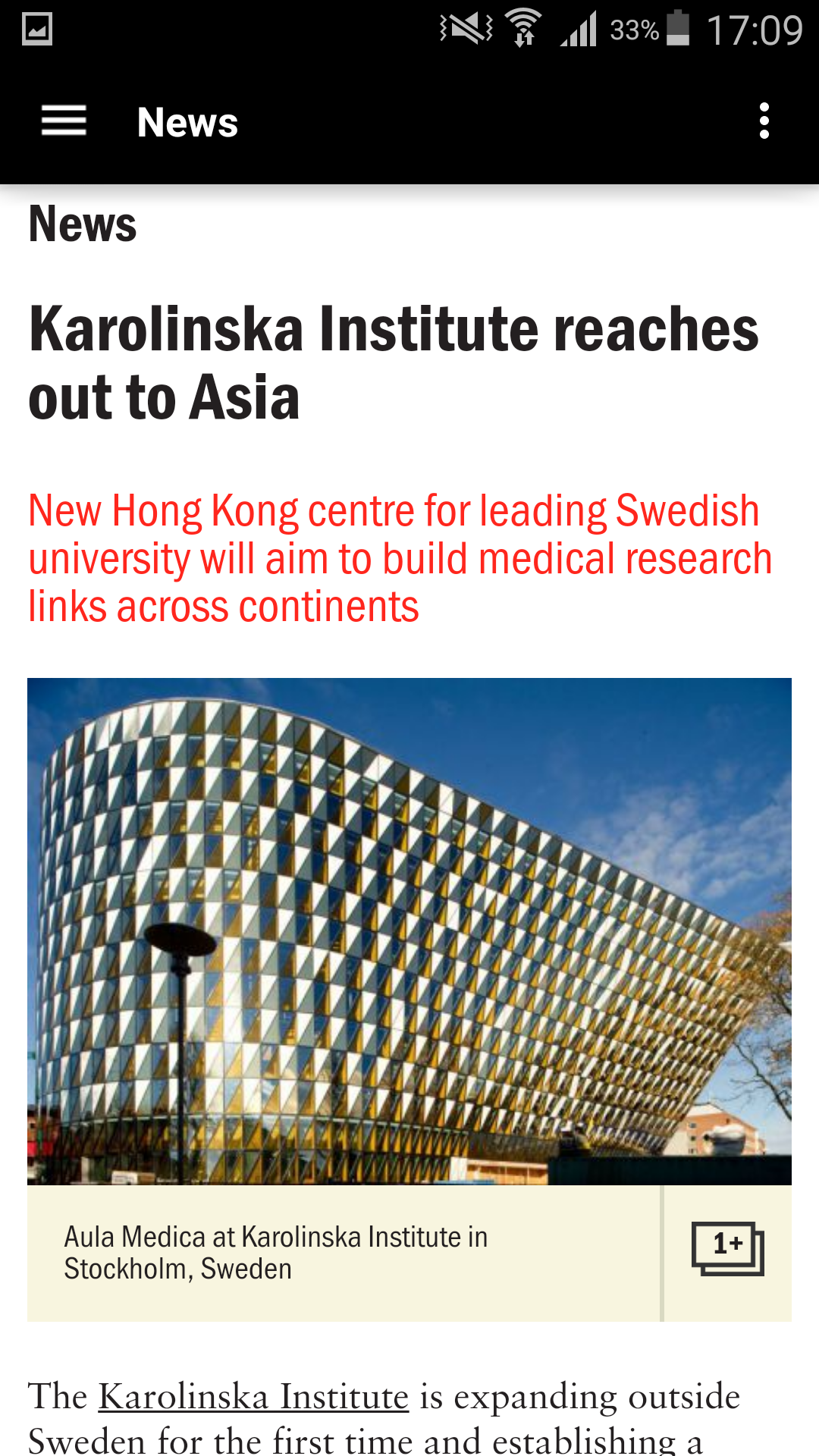 Times Higher Education Amazon.co.uk Appstore for Android