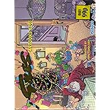 Giles Cartoons 2000 Fifty Third Series Amazon Co Uk Giles Pedigree Books 9781902836126 Books