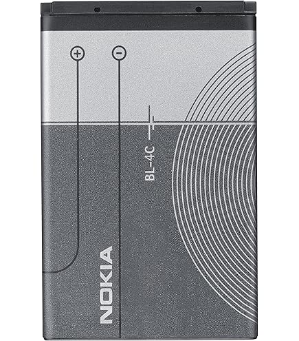Batteria Compatibile Nokia BL-4C - Per 6300, 1202, 1662, 2650, 3500, Lunga Durata