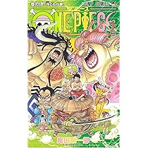 ONE PIECE 91 - Edizione giapponese (JUMP Comics) : Amazon.it: Libri